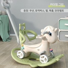 작은 목마 베이비 2 in 1 1-3 생일 선물 장난감 아이들 흔들기 놀이, 17 셴마 카다몸 그린+등받이+퍼터