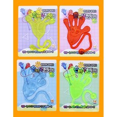 손바닥 형태 찐득이 소품 6개 묶음, 그린