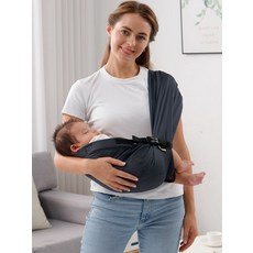 쌍둥이아기띠 쌍둥이포대기 앞뒤 트윈 선물 경량 의자 여름 줄무늬 슬링, 살구색