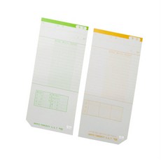 출퇴근 카드 100매 출근부