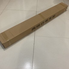 교육 이동 자기 대형 체스 보드 교수형 1 미터 양면 훈련 데모 강의 조각, 화이트 스탠드, 1개