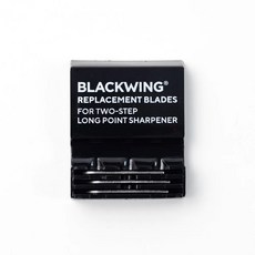 美國 BLACKWING《TWO STEP 鉛筆削》Long Point 明進文房具, 1個, 補充刀刃(三入組)