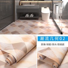 方格地貼 加厚 自粘 60*200公分 防滑 地板貼 浴室防水地貼 衛生間貼紙 防潮翻新, 黃格,2米長（60CM寬）