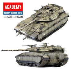 프라모델286 메르카바 MkIID 이스라엘 탱크전차 ord+005Us