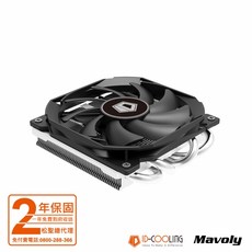 Mavoly 松聖 IS-30 四導管散熱器，高效散熱，靜音運行，適用於小型機箱，簡易安裝，電腦CPU散熱器, 1個