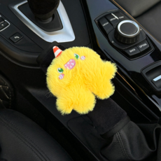 可愛雲朵汽車 通用型車內裝飾, 【黃色小怪獸】黑短絨手煞車套
