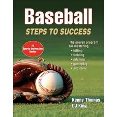 (영문도서)Baseball: Steps to Success Paperback, Human Kinetics Publishers, English, 9781492504573