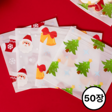 플로랄린 크리스마스 OPP 비닐 선물 포장 지퍼백, 50장