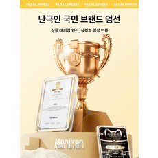 mir 매트리스 천연라텍스, 1개, 판매 포인트만 보고 구매하지 마세요 난지런 공식 인증