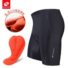 【小島生活】NUCKILY 自行車車褲 單車車褲 減壓車褲 車褲短褲男 現貨在台灣