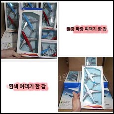 대형 여객기 모형 합금 장난감 시뮬레이션 항공기 A380 보잉777, J, 1개