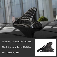카마로 5세대 리얼카본 샤크안테나 커버 몰딩
