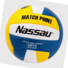 배구연습 낫소 매치포인트 배구공 스포츠 연습볼 시합볼 1P, 본상품