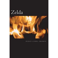 Zelda: Ultimate sacrifice Paperback, Createspace Independent Pub..., English, 9781722074685