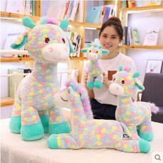 長頸鹿毛絨玩具彩虹小鹿公仔梅花鹿玩偶布娃娃陪睡覺抱枕迷你, 1個, 站版彩虹小鹿:32釐米