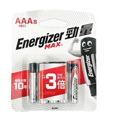 【Energizer 勁量】MAX鹼性4號AAA電池 8入吊卡裝 - 10倍電量, 1個