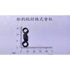 台灣達輝 0/4 強化美式轉環 20入 100KG高拉力 防腐耐磨 釣魚轉環, 1個