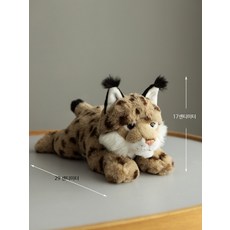 동물인형 봉제인형 귀여운 사슴 늑대 올빼미 애착인형 선물용 인테리어 장식품 75자, 1개, 자세 엎드려 사이즈 참조, 1cm