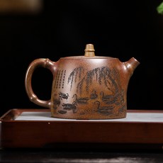 宜興原礦手工紫砂壺家用紫砂茶壺, 1個, 漢鐸壺650毫升雲霧沉香泥, 650ml