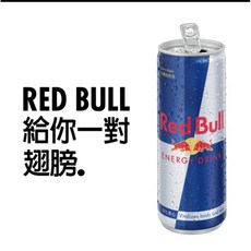 Red Bull 紅牛能量飲料 250ml 可少量出貨 24罐/箱 能量飲料 ENERGY drink, 1個, 經典版,6瓶