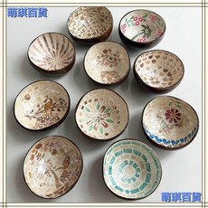 臺灣出貨 椰殻碗 越南貝殻椰子餐具碗 居家裝飾收納碗 糖果瓜子盤 椰碗, 1個, 黑太陽