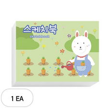 아트모아 토끼 뜯어쓰는 스케치북 130g, 345 x 248 mm, 125매, 1개