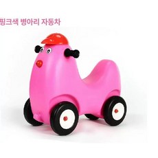 아기시소 시소놀이 미니시소 고래 놀이 튜브 바이킹 실내, 1개, 미미치킨