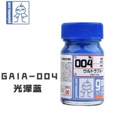 유성 페인트 베이직 컬러 투명 모델 컬러링 밀리터리 건프라 플라스틱, 1개, 1L, 19. 004