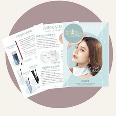 JOVISA 美睫居家保養卡 嫁接睫毛護理指南 延長美睫壽命