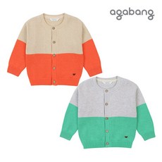 아가방 주니블럭가디건 GREEN ORANGE 01P155002