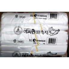 해피퀸 속지 소 100매 [ 18x23 x10묶음]