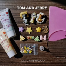 톰과 안심 주차 자동차 번호판 MLL589 전화번호 차량용번호판 주차번호판, 핸드폰 거치대 재료 가방은 사서 직접 만드셔야 부품, 1개