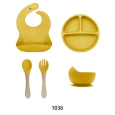 工廠現貨嬰幼兒五件套餐具寶寶輔食餐盤硅膠防摔圍兜兒童餵養餐具, 1個, 1036:如圖
