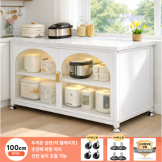 GOOD MOMENT 3단 철제 주방 수납장 보조 암석판 테이블 200KG 강한 하중 먼지 차단 수납선반, 화이트