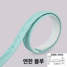 데코 고급 PVC 테이블용 레스토랑 대형 깔개 식탁보, 연핑크 5m, 26mm