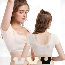 베르 겨드랑이 땀 방지 이너 속옷 3color 겨드랑이땀 겨드랑이땀억제 방지