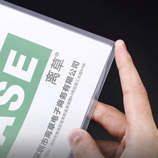 A3橫式硬膠套 10個裝 312x442MM, 1個, 偏薄款  A5橫款2個,長邊開口