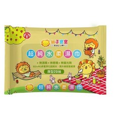 獅子寶寶 超純水柔濕巾 厚型 無酒精 無香精 無螢光劑 EDI+RO淨化, 1個, 純水濕巾厚型單包【20抽/包】, 20張