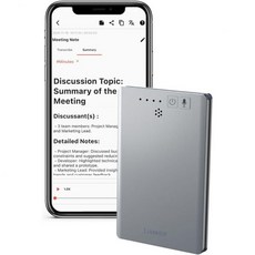 인공지능 음성 녹음기 회의 강의 인터뷰 통화용 오디오 앱 제어 기록 요약 및 번역 챗GPT와 클로드의 힘을 받은, Luowice AI 음성 녹음기 회의 강의 인터뷰 통화