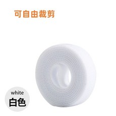 可自由裁剪 魔鬼氈束線帶, 白色, 1個