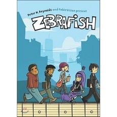 Zebrafish, Simon & Schuster