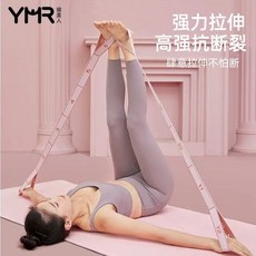 防滑紋路瑜伽帶 純棉瑜伽伸展帶 瑜伽拉力帶 開肩拉筋伸展帶 雙環調節伸展, 黑黃色【高品質 拉斷換新】,10檔【適合身高1.6米以下】, 1個