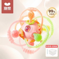 AOLE 寶寶牙膠 曼哈頓原子球 軟膠手指球 固齒器 嬰幼兒手抓球 搖鈴玩具, 1個, 卡磁爾星空