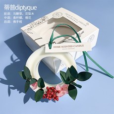 香昱 蘭花鼠尾草 香薰蠟片, 1個, 白色圓環蒂普(20g）