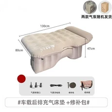 세단 SUV 뒷좌석용 차량용 에어매트리스 스네일 언클 여행용 침대 수면 패드, 01 China Mainland, 05 Deeper Type A