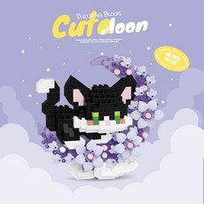 미니 블럭 도시건물 가게 조립 미니어처 개 고양이 팬더 너구리 귀여운 애완 동물 작은 빌딩 블록 모델 시리즈 장식품 장난감 생일 크리스마스 선물, [00] JM--8967, [00] NO BOX