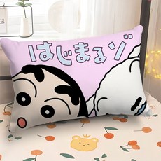 [짱구는 못말려 베개커버] 아동 어린이 베개 커버, (베개 없음), LZYE07