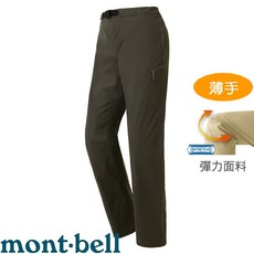 mont-bell 台灣黑熊 1105662 女 O.D. Pants Light 薄手 防潑彈性快乾長褲