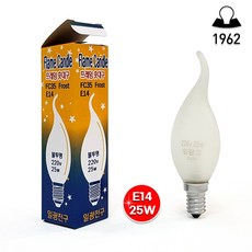 일광전구 촛대구 프레임촛대구 장식용전구 E14 25w 불투명 전구색(10개 묶음), 전구색, 1개