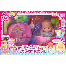 小美樂娃娃 草莓沐浴組 PL51668, 1個